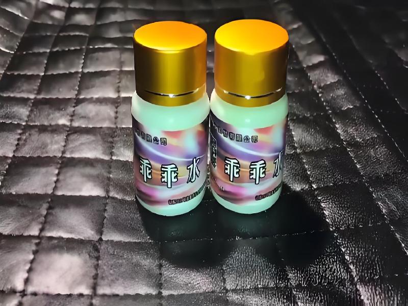 催迷催药6493-ee型号